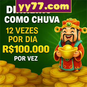 yy77.com Rebate
