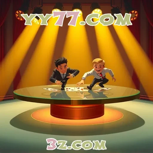 yy77.com Poker