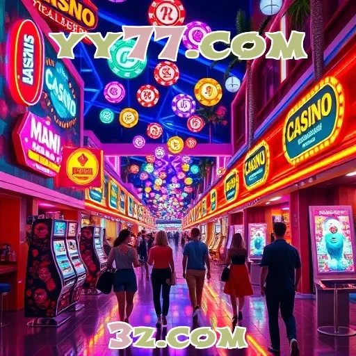 yy77.com Torneios